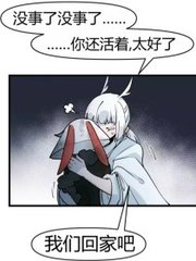 蜜芽3118永不失联